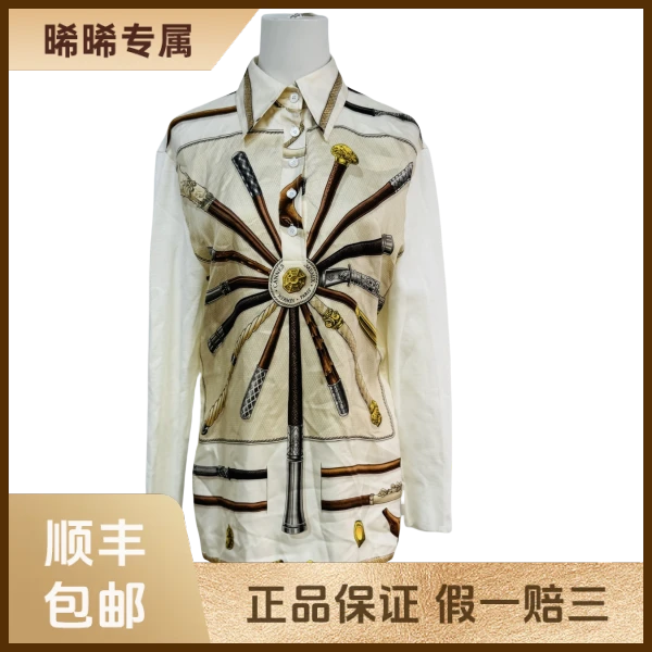 妃鱼/爱马仕/桑蚕丝/上衣/95新/s零二二一