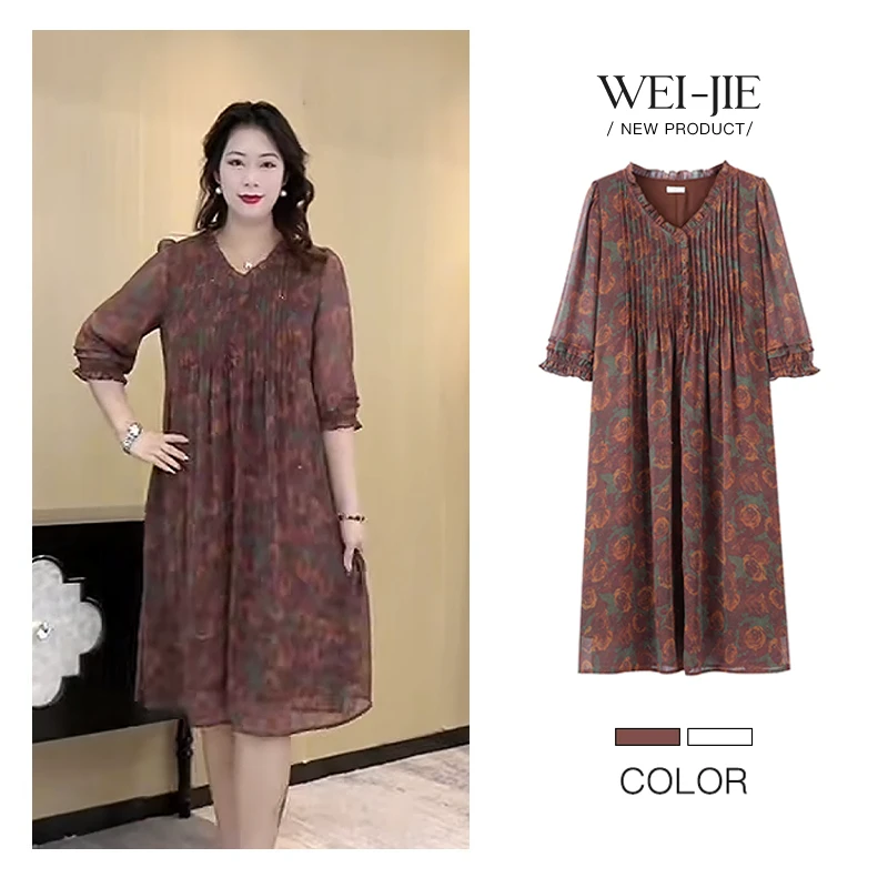 薇姐大码女装显瘦遮肉2025年新款V领休闲宽松褶皱连衣裙ZB7589
