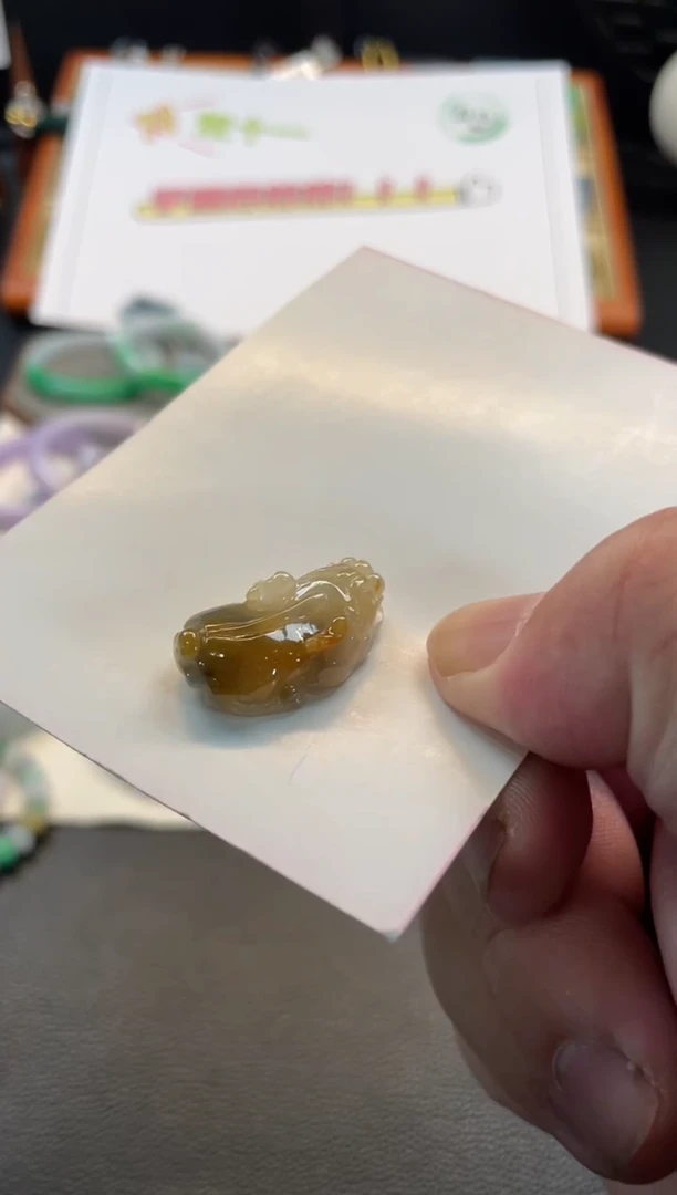 颈饰未镶嵌翡翠60号链接 有纹裂