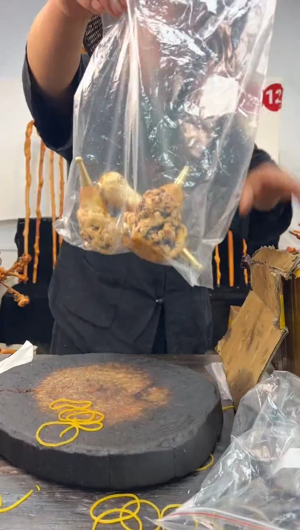 黑果木其他黑果木437