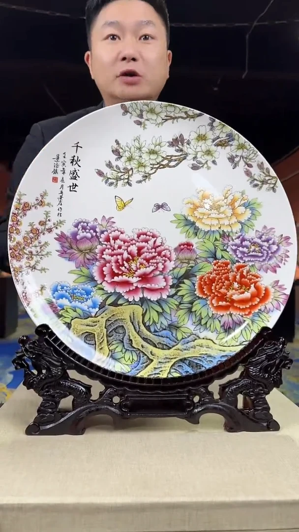 【闪购商品】摆件D22批量不固定/一件