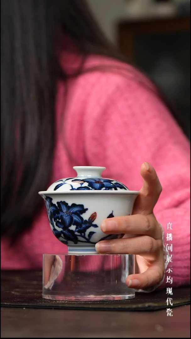 和然百合花岩茶盖碗