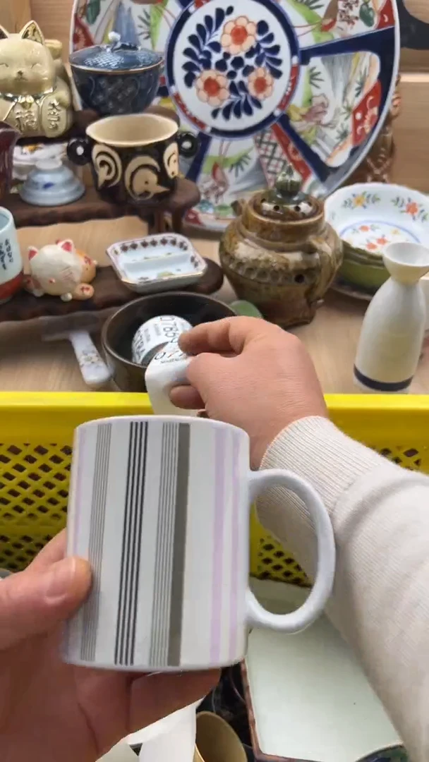 777默认微瑕，满20元包邮