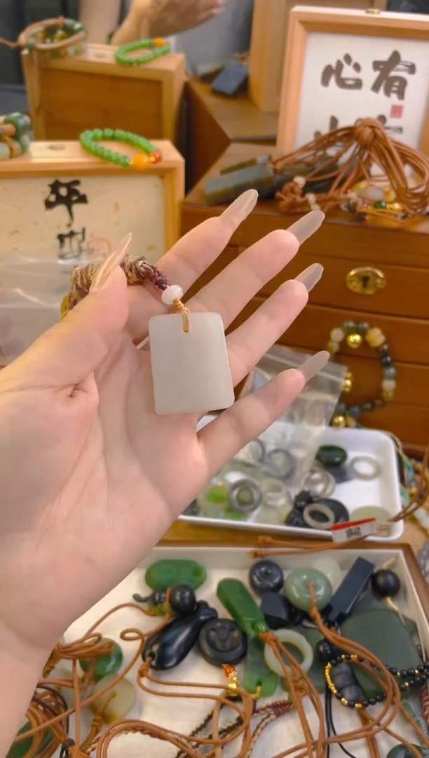 手链未镶嵌和田玉吊坠