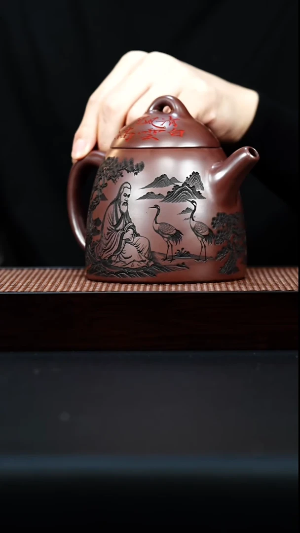 茶壶紫砂宜兴紫砂 秦权壶 松鹤延年 石红