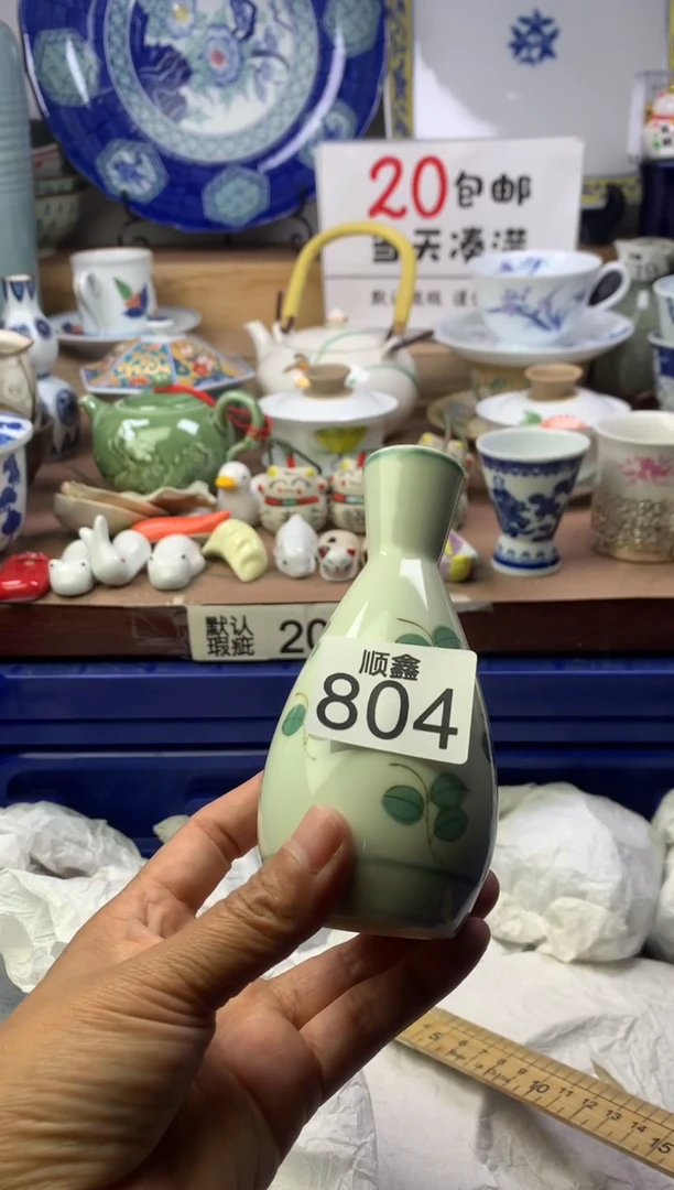 我*天顺鑫工艺品店闪购