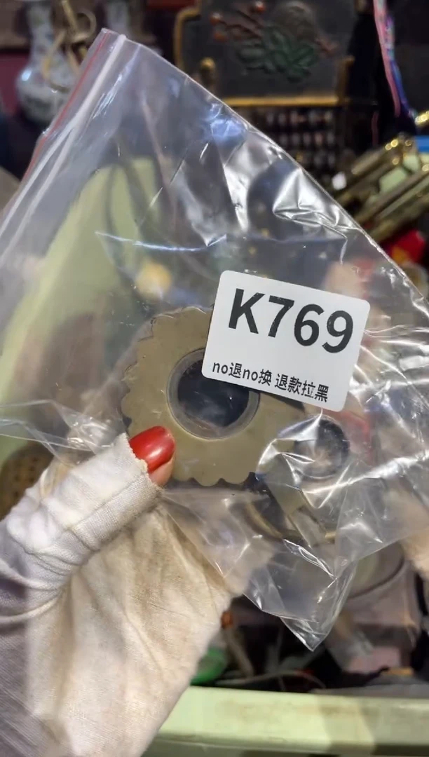 瓷片往**风表姐直播所见所得
