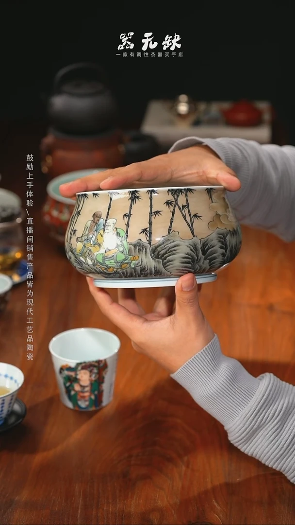 丁精品茶器【本店无运费险】