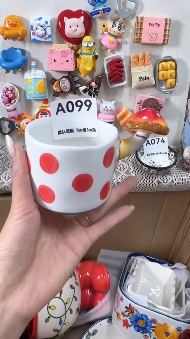 摆件日**日默认微瑕，完美主义慎拍！！