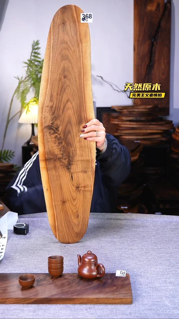 木北美黑胡桃原木.干裂疤结不属于商品质量问题完美主义者慎拍