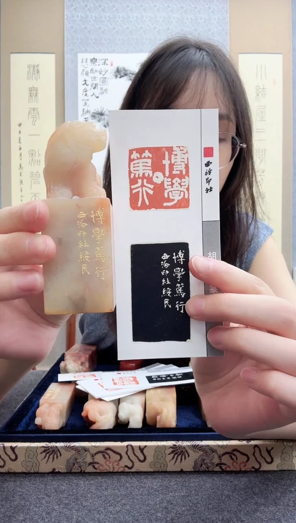 书法胡绥民