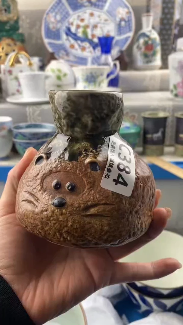 【闪购商品】384