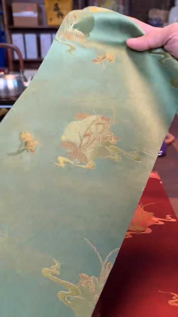 【闪购商品】瓷片111111@@CD875