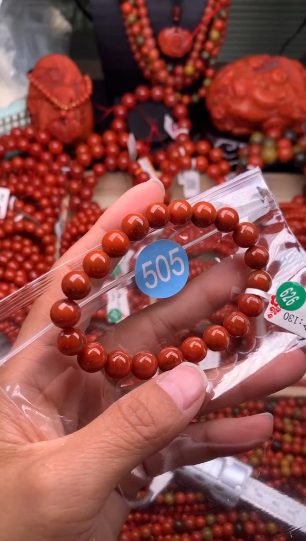 【闪购商品】南红玛瑙珠宝奇石未镶嵌505-9+