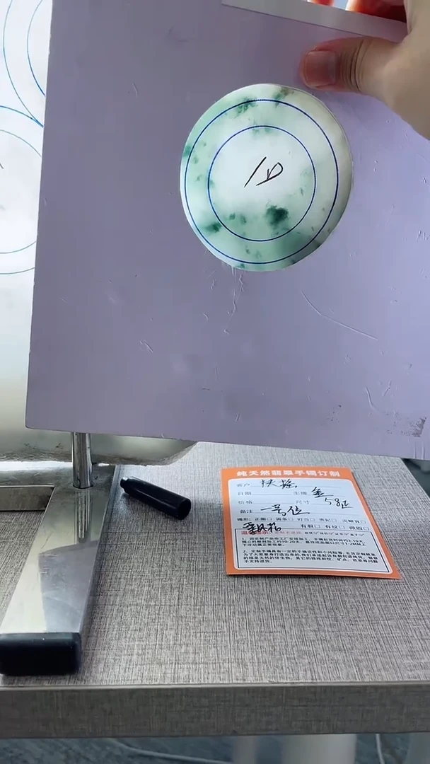 定制翡翠手镯未镶嵌定制