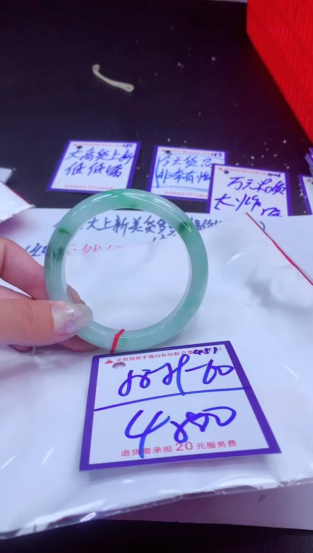 翡翠手镯未镶嵌11111111