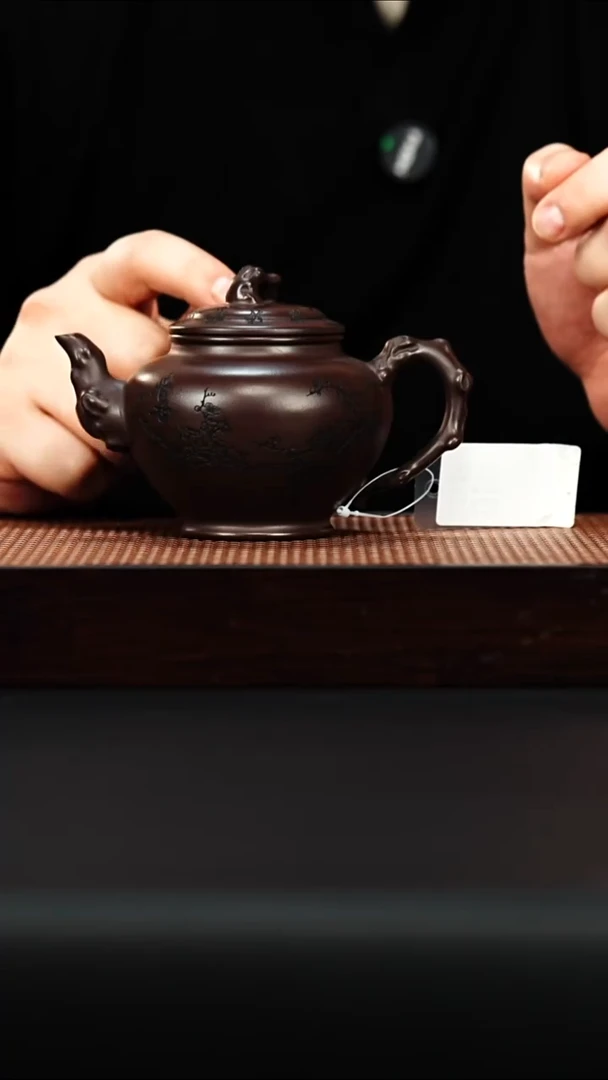 茶壶紫砂宜兴紫砂 梅报春 紫龙血 李玉瑶h417