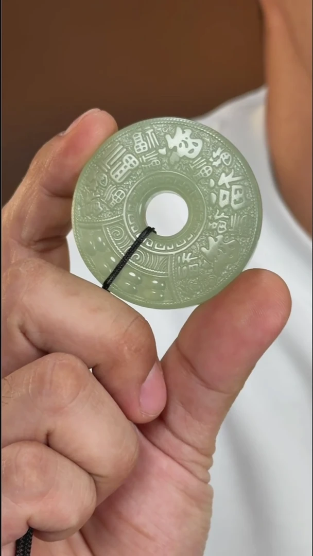 未镶嵌岫玉吊坠(赠链)多样性发货