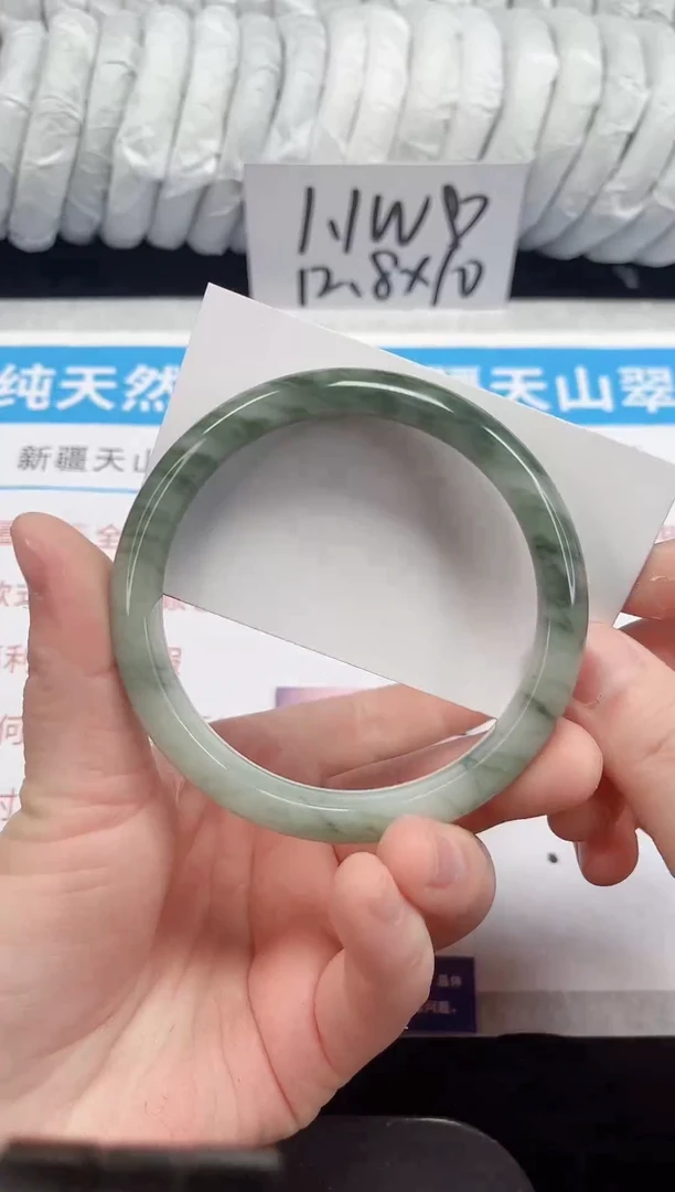 未镶嵌手镯石英质玉163-64/65