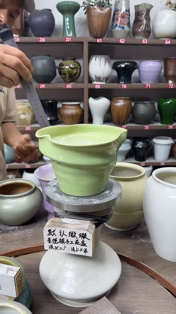 6月11号-高13口19瑕