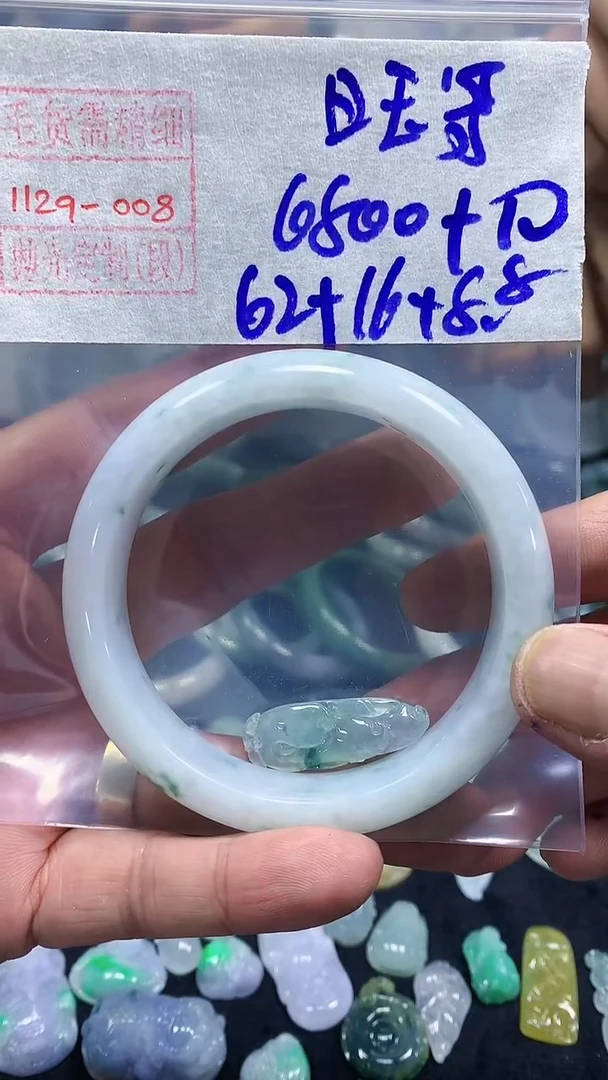 未镶嵌定制翡翠旺*手镯62圈毛货需精细抛光#8