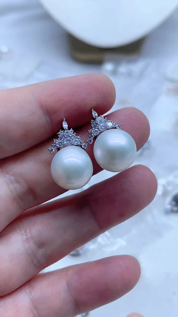 淡水珍珠未镶嵌吊坠(不含链)12-13