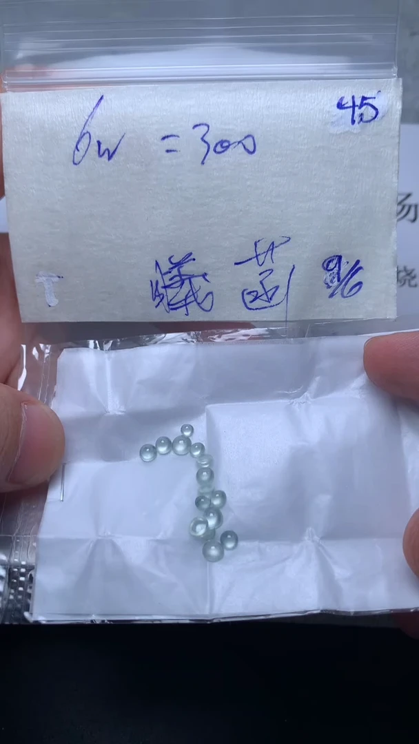 定制翡翠未镶嵌定制翡翠