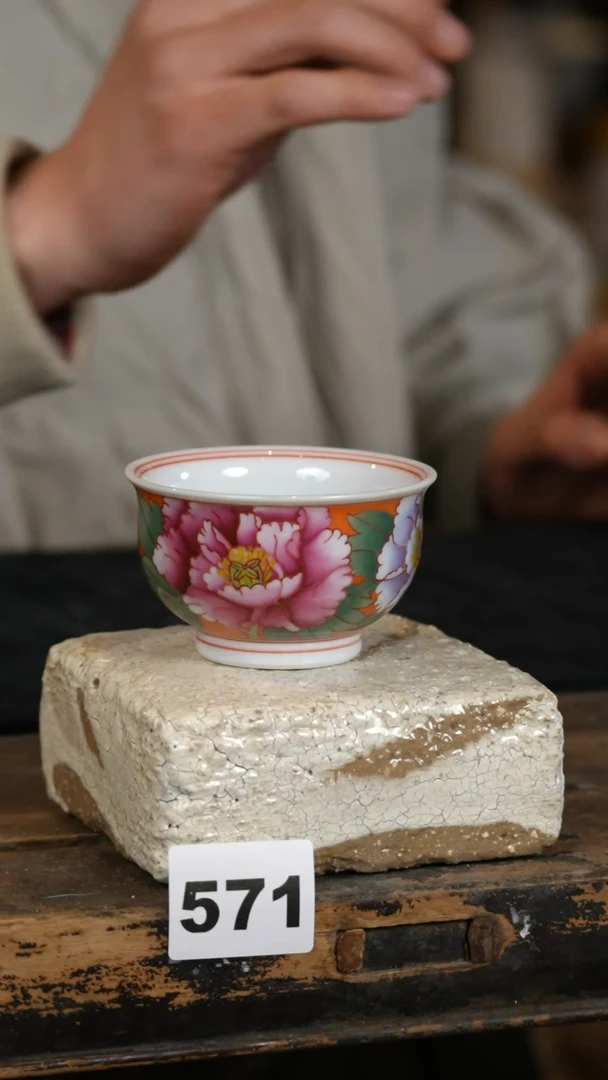 【闪购商品】瓷片标题标题标题标题