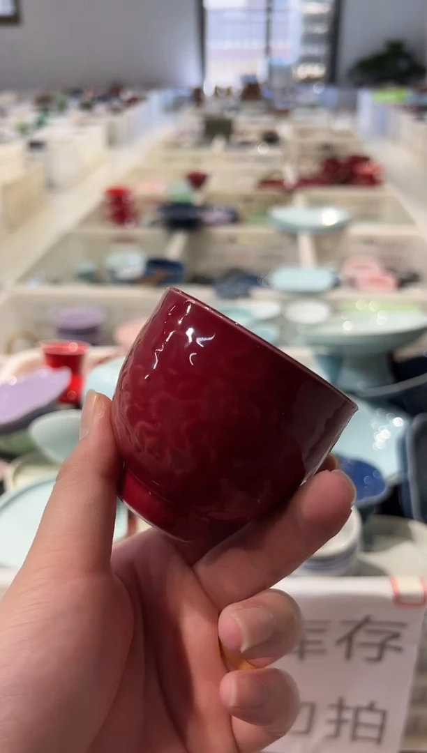 瓷片微瑕商品，介意勿拍