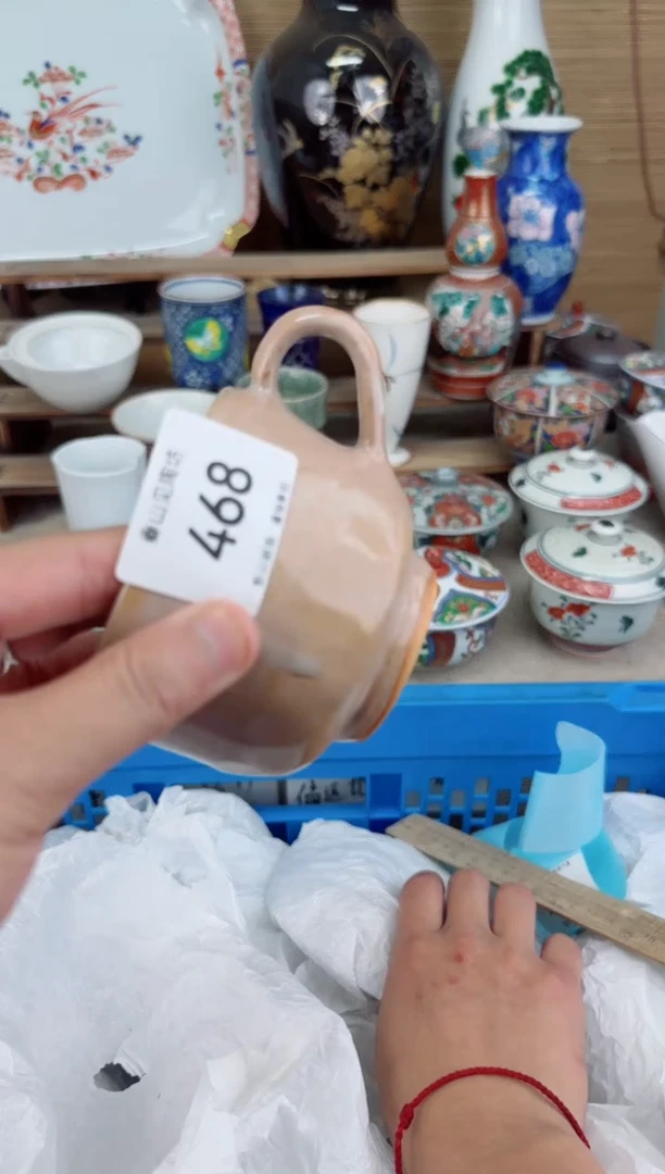 瓷片4、68茶盏陶瓷陶器