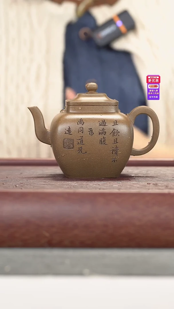茶壶紫砂紫砂壶紫砂壶