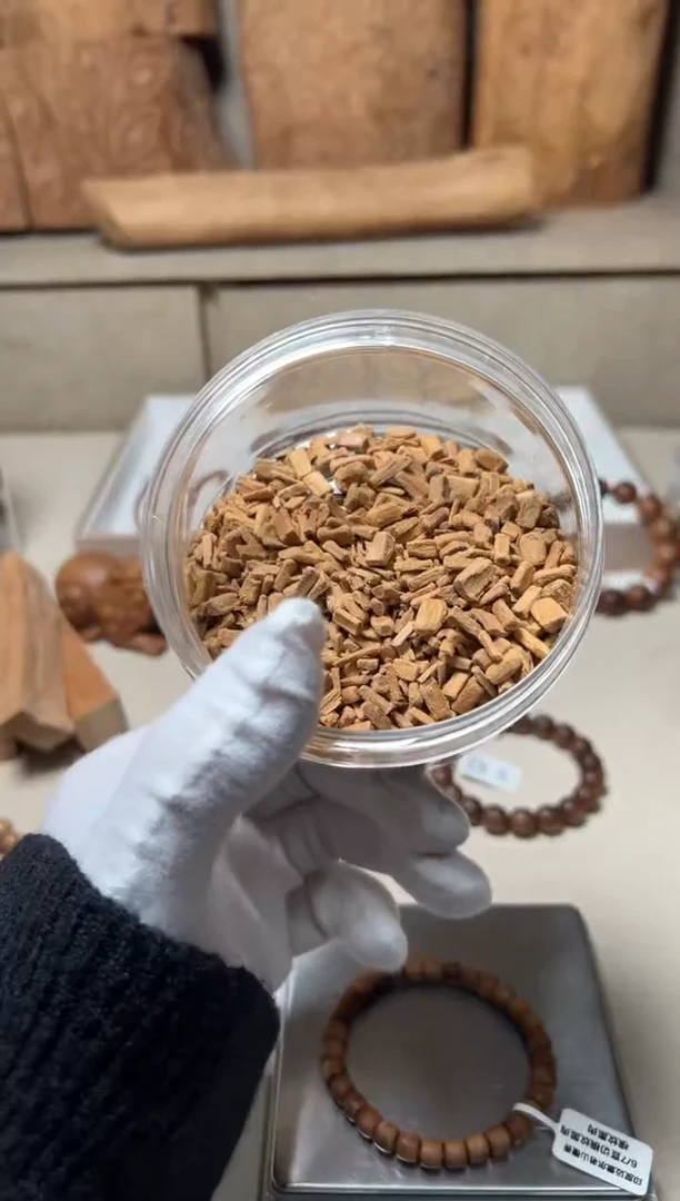 檀香木手串/手链颗粒料20g