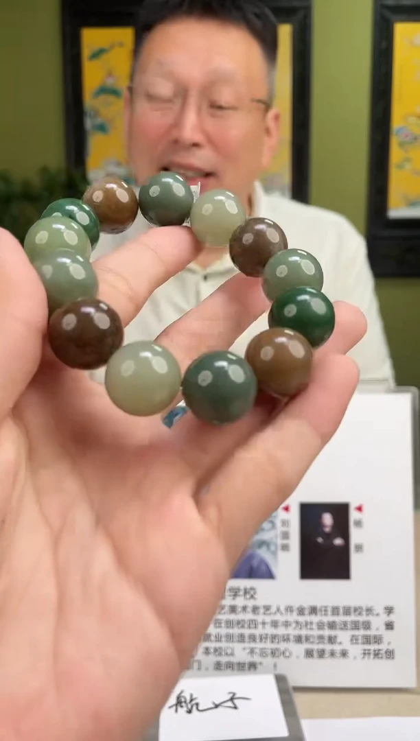 定制和田玉多样性发货 拍一发一