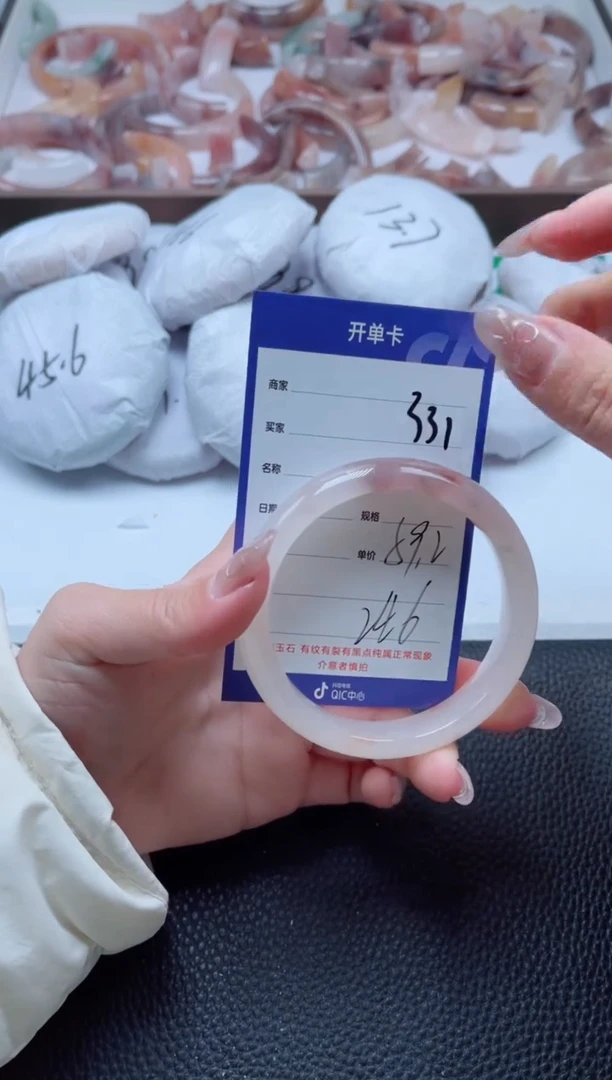 【闪购商品】石英质玉手镯未镶嵌331-59
