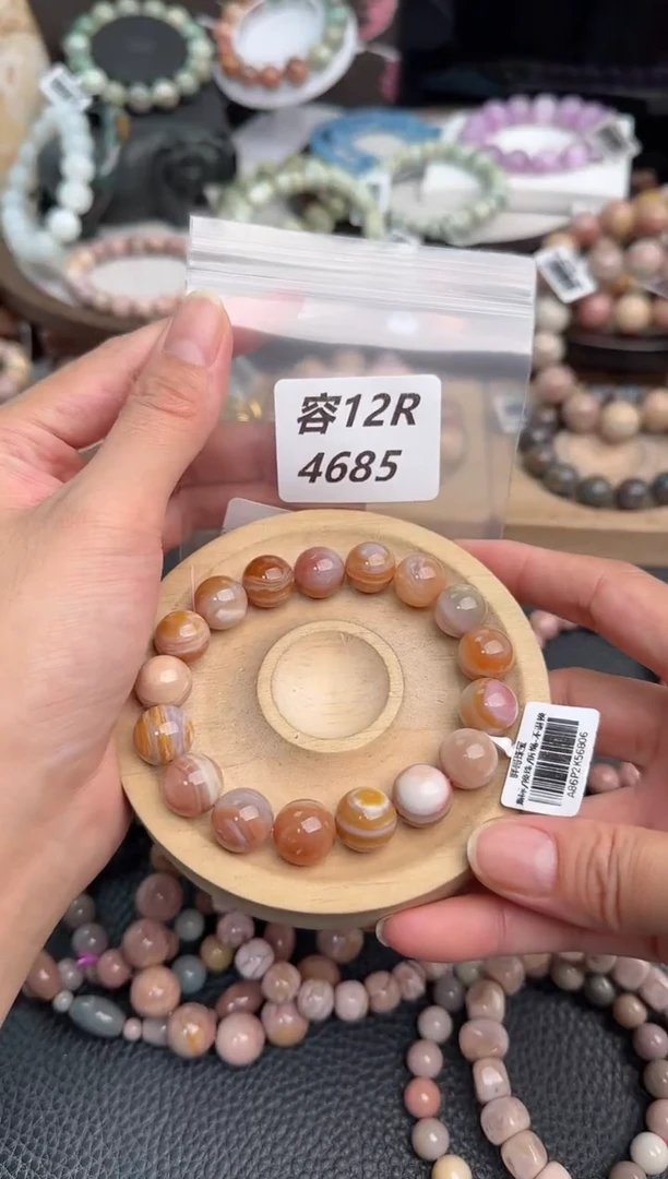 未镶嵌手链石英质玉南***落12R4685