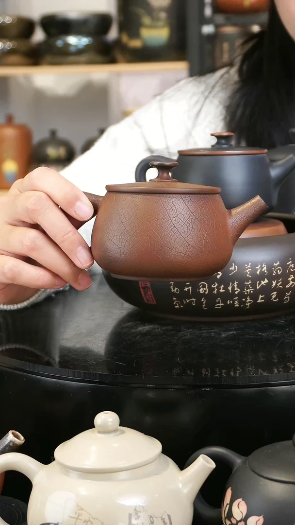 【闪购商品】壶296a- 苏橙茶周边....