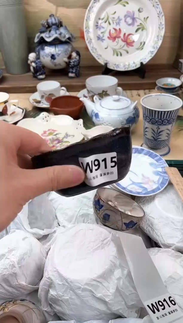 瓷片静*、915