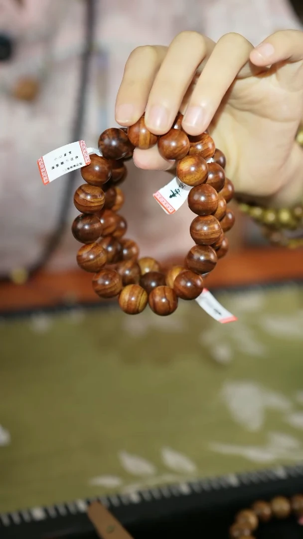 金丝楠其他1.5海南黄花梨