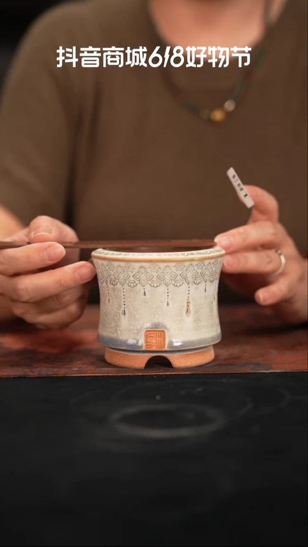 乌卅5-13-183微瑕口径7