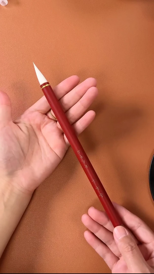 喜羊羊竹杆羊毫出锋3.0