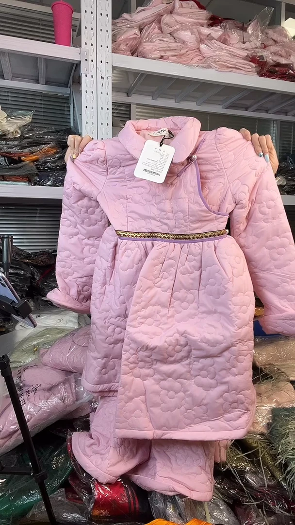 儿童 棉服   150