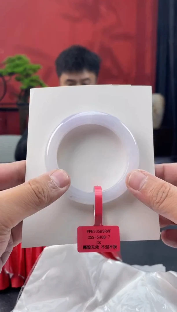 未镶嵌手镯翡翠3