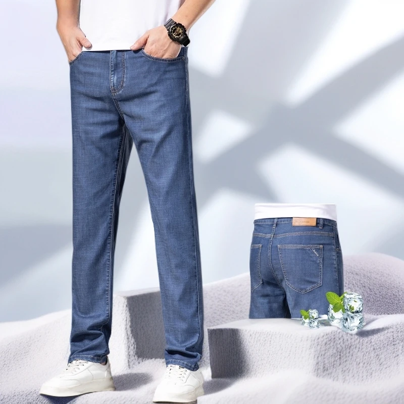 宾斯洛特夏季薄款直筒牛仔裤男新款蓝色休闲冰丝超薄小直筒裤子软