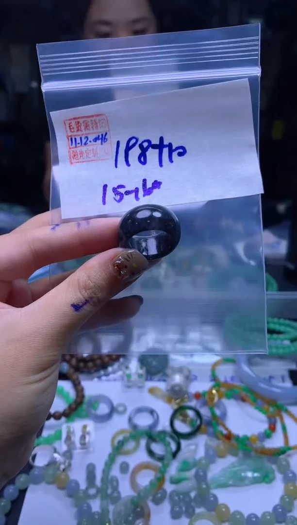 未镶嵌定制翡翠翡翠208元15#毛货需精细抛光046