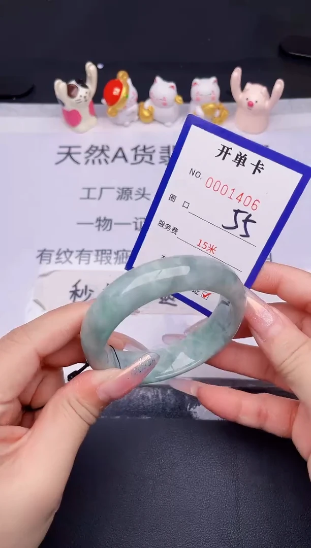 未镶嵌手镯翡翠翡翠手镯未镶嵌