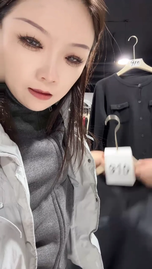 910-黑色上衣········