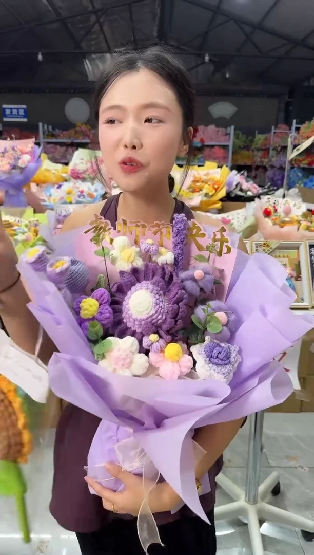 教师节非遗定制花束，孤品清仓 ！！！