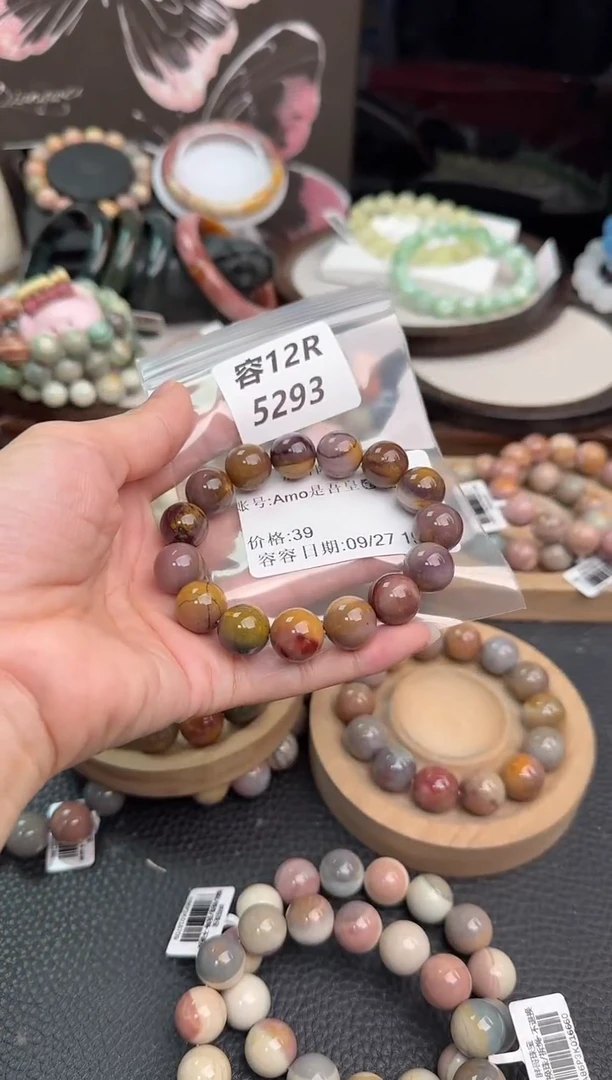 未镶嵌手链石英质玉A****?12R5293