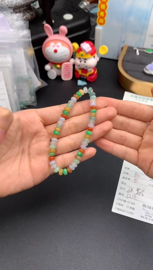 定制翡翠未镶嵌模式推广期48小时鉴赏期