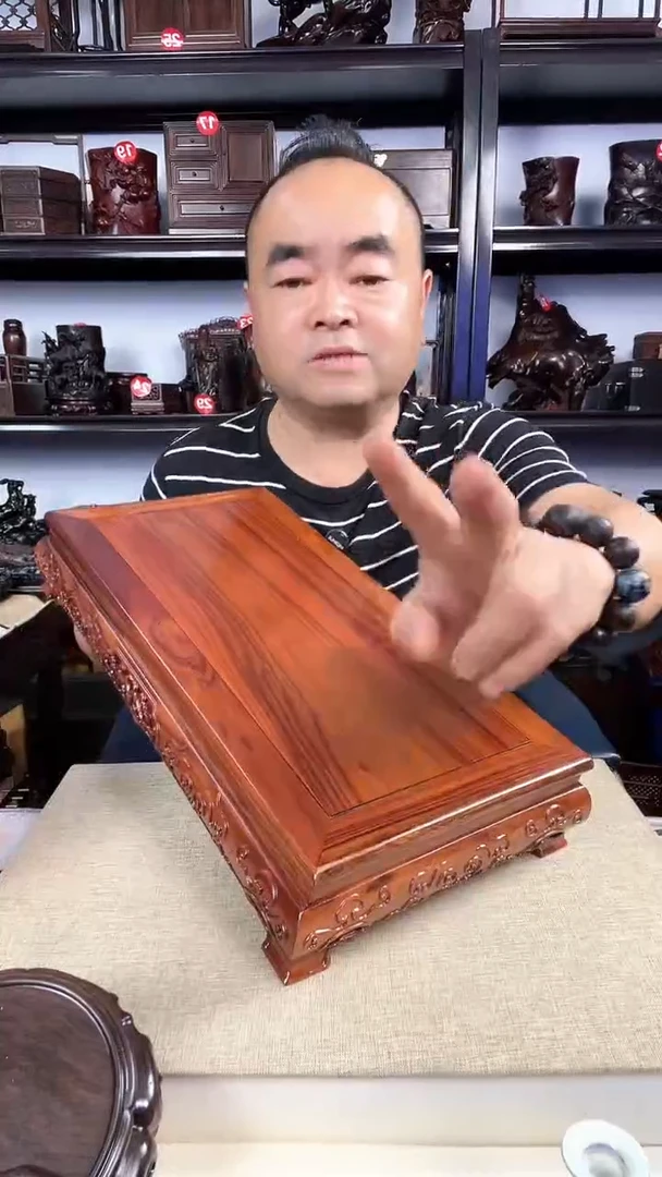 木726瑕疵老李红木工艺品
